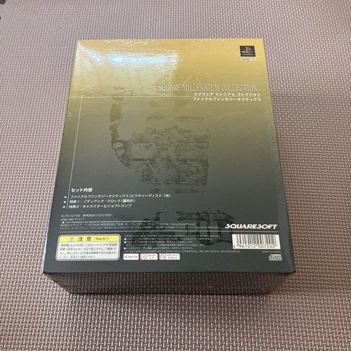 PS1 Final Fantasy Tactics Millennium Collection w/ Clock & Playing Cards UNUSED - Picture 9 of 24
