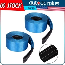 2Pcs 4" x 30' Heavy Duty Recovery Winch Tow Loop Strap Rope Chain Towing Tow New