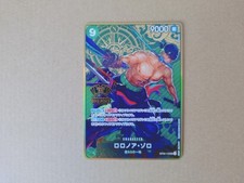 ONE PIECE Card Game Roronoa Zoro SEC OP06 118 2nd Anniversary One Piece from Jap