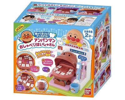Anpanman Red Bean Bread Man Toy Shiny Teeth, Battery Included, Unused