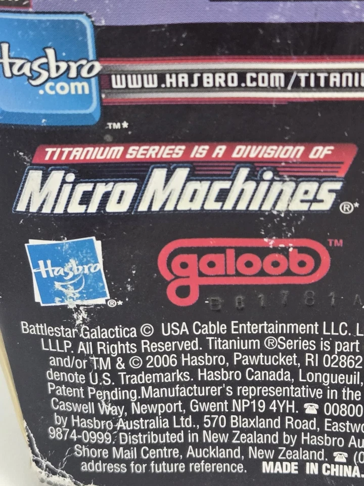 太空堡垒卡拉狄加钛压铸孩之宝 2006 微型机器 密封损坏 — 第 4/4 张图片