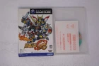 Super Robot Wars GC Nintendo GameCube JPN