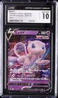 2022 POKEMON VSTAR UNIVERSE JAPANESE HOLO #053/172 MEW V CGC 10 GEM MINT