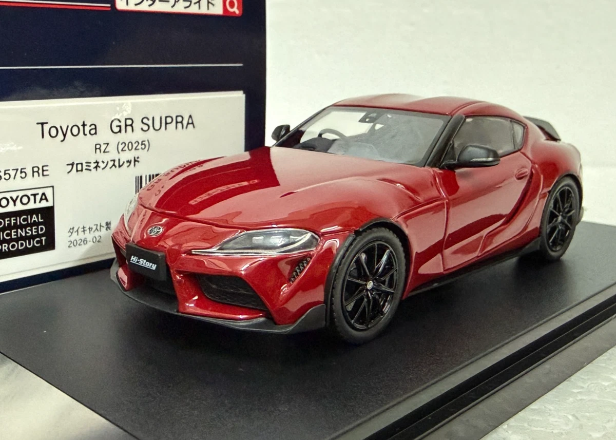 Hi-Story Cars Contemporary Manufacture Diecast Cars, Trucks & Vans