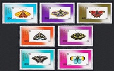 Moths and Butterflies 7v Mongolia 1990 MNH SG#2162-2168 Sc#1904-1910