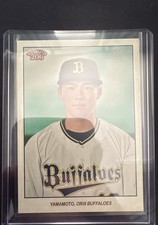 2023 Topps NPB Nippon Professional Baseball Cards Checklist 33