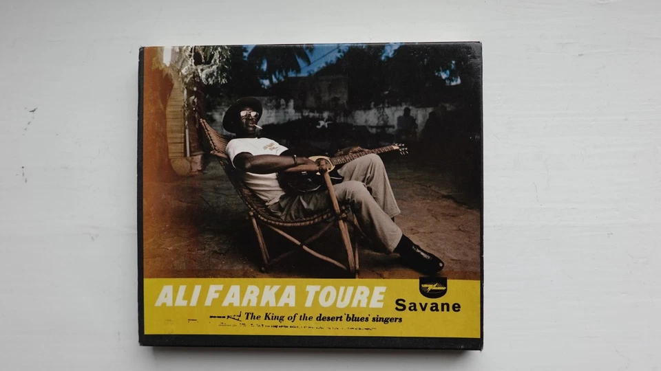 Alifarka Toure Savanne