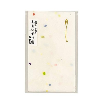 Nippon Krinos Kindness Bags Handmade Toriyama Washi Paper Pochi-Form