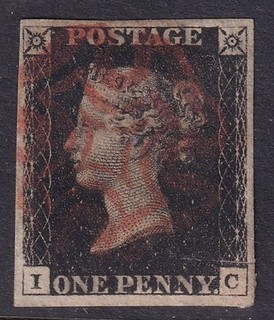 GB QV SG2 penny black plate 5 with red MX 4 margins used (Repaired)