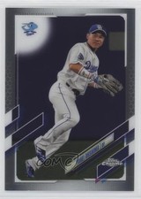 2021 Topps Chrome NPB Nippon Professional Baseball Yohei Ohshima #89 h6d
