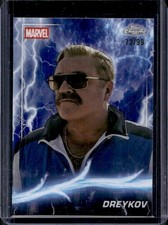 2025 Topps Chrome Marvel Studios Dreykov Thor Refractor #/99 Black Widow