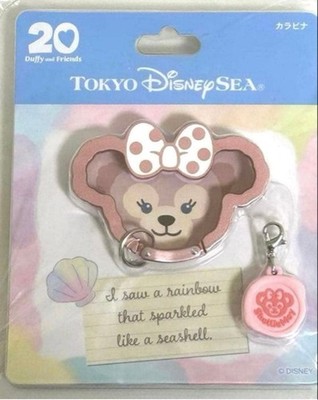 Disney's ShellieMay Carabiner Keychain Duffy & Friends 20th Anniversary