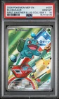 Bulbasaur 037 - Pokemon First Partner Illustration Series 1 Promo - PSA 10