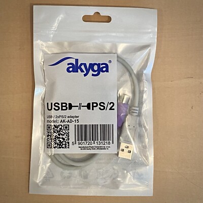 PS/2  -  USB Adapter: einfach die vorhandene Tastatur und Maus am Laptop nutzen!