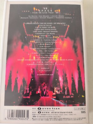 V6　LIVE FOR THE PEOPLE　VHS V6 Live For The People VHS With Print Watch QK | eBay