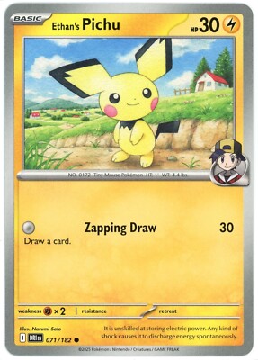 pichuページ Ethan's Pichu - 071/182 - Destined Rivals - NM/M - English