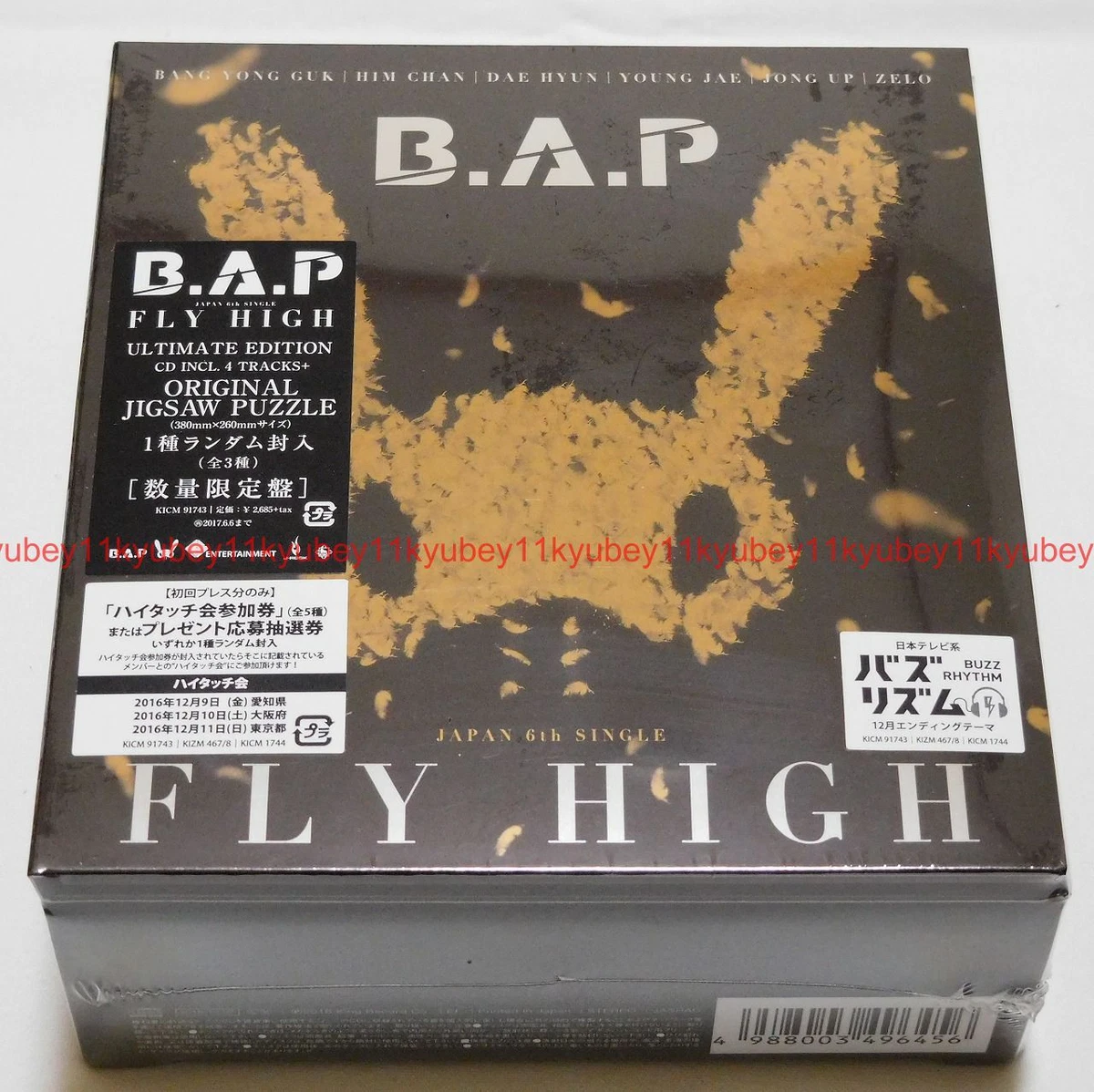 B.A.P Limited Edition Music CDs for sale | eBay