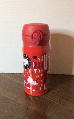 STARBUCKS JAPAN Christmas/Holiday HANDY Animals Thermos Bottle