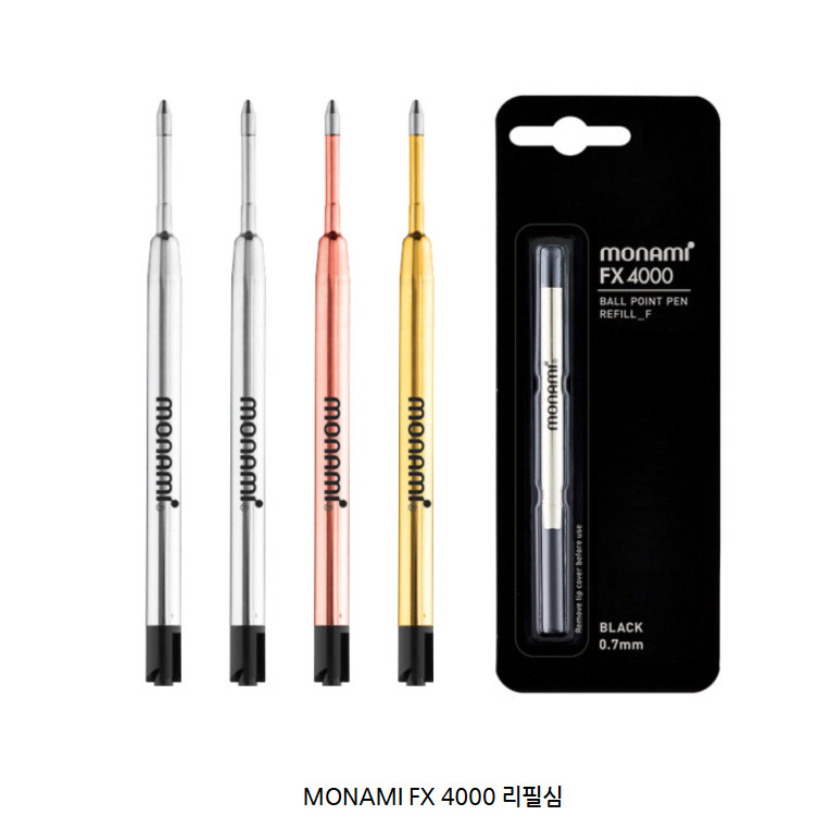 REFILL-Black 0.7mm
