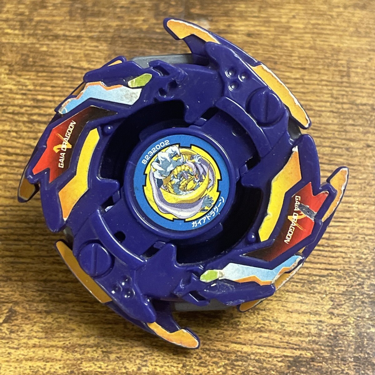 模型+プラモデル BEYBLADE DRAGOON G Metallic Blue Dragoon G Beyblade Hasbro Takara V Force - US