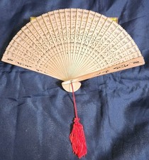 Sandalwood Fan Japanese Kimono Accessory Tea Ceremony Vintage New In Box