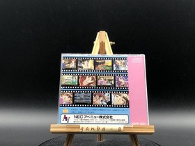 Dokyusei (PC Engine TurboGrafx-16 ,1995) from japan