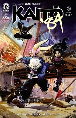 Usagi Yojimbo: Kaito '84 #2 (CVR A) (Jared Cullum) (IDW Publishing 2026)