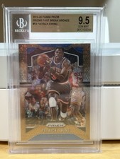 2019-20 Panini Prizm Prizms Fast Break Bronze #13 Patrick Ewing BGS GEM MINT 9.5