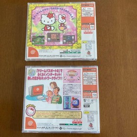 SEGA Dreamcast Hello Kitty HKT-3000 Console Boxed Tested Keyboard Sealed Japan