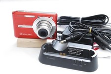 CASIO EXILIM EX-S600 (good product)