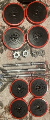 Dumbells That Can Become A Barbell With 4 Plates Of 2.5KG And 4 Plates Of 1.25KG