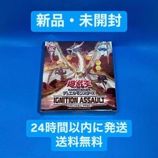 Yu-Gi-Oh! Ignition Assault Box With Shrink Asian Version No.MY326
