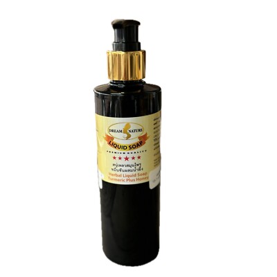 Turmeric plus Honey Body liquid soap for bathrooms Pump Bottle 250 ml.