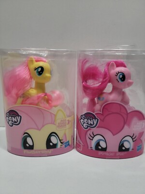 My Little Pony Pinkie Lot Figure Pink Balloons Hasbro New Sealed in Package 2017