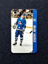 ANTON STASTNY / RANDY MOLLER 1983-84 NHL KEY TAGS 83-84 NO 109 NRMINT+     37592