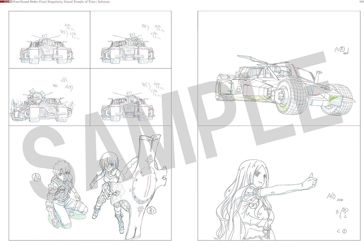 The tale of “Fate/Grand Order” 340?cb=20230316105106
