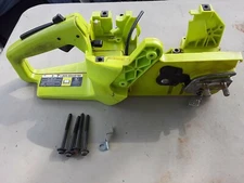 Poulan 1950 Woodshark 36cc Engine Housing (125F)