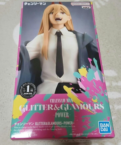 Banpresto | Power Ii Vibration Stars Chainsaw Man Figure 12Cm - Figura da collezione di alta