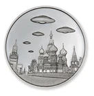 UFO'S over KREMLIN - MOSCOW - RUSSIA - Alien 1 oz .999 Fine Silver BU round