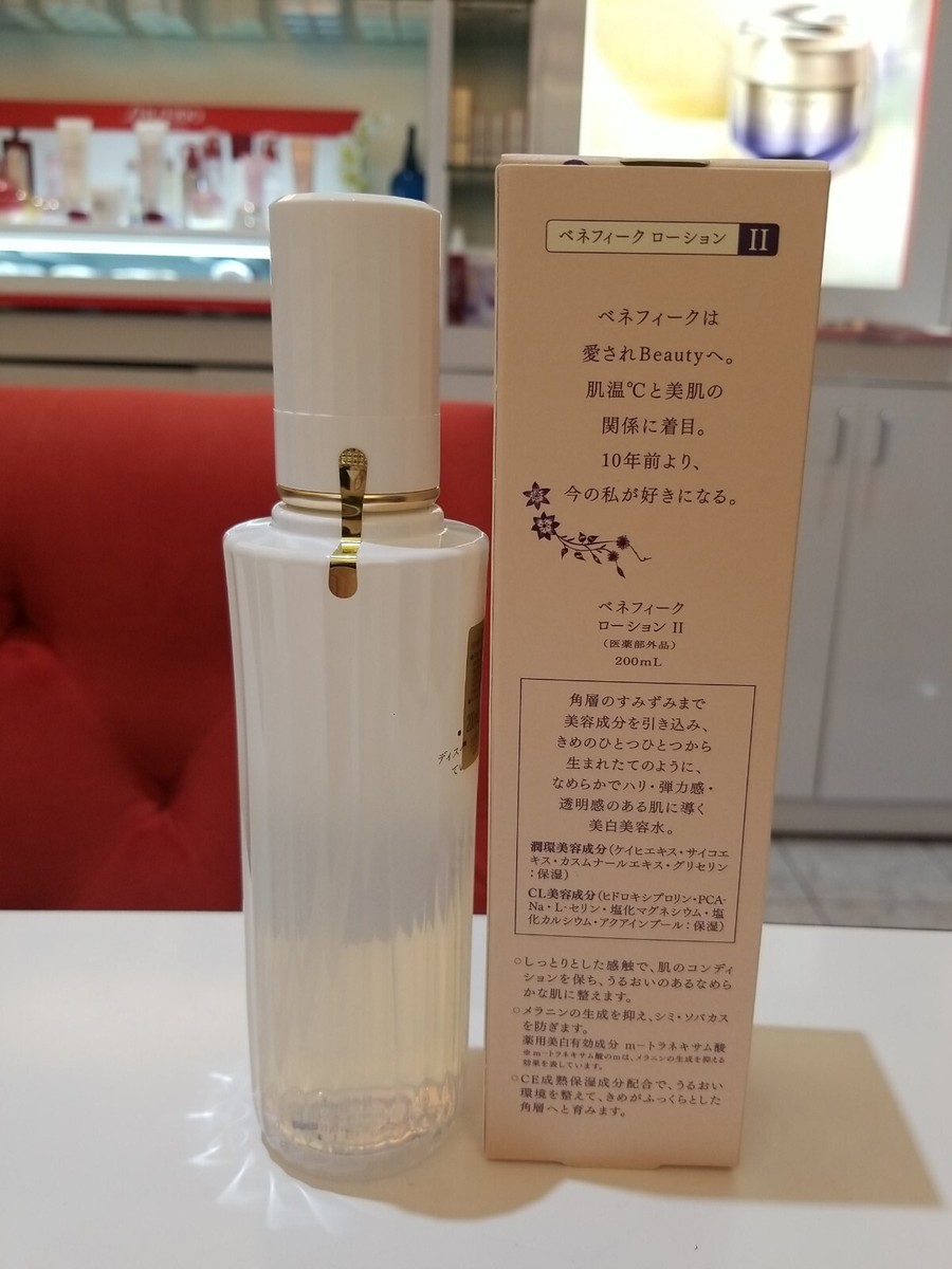 J*m様 BENEFIQUE CLEAR LOTION II & EMULSIO Shiseido Benefique Reset Clear N | Japanstore