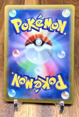 Lesson Studio 071/073 SV1A Triplet Beat Non Holo Pokemon Lesson Studio 071/073 SV1A Triplet Beat Non Holo Pokemon