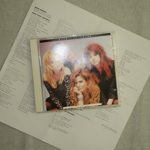 Bangles – Rock'n Syndrome - Japan-CD Compilation CBS/Sony 23DP 5353 TOP MINT- - Bild 7 von 9
