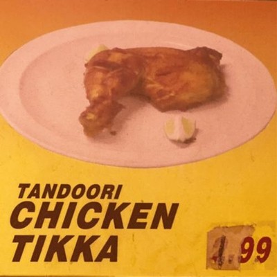 Donkey No No Tandoori Chicken (The Neverending Story) - Volu (Vinyl) (US IMPORT)