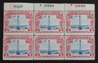 CKStamps: US Stamps Collection Scott#C11 Block Mint 4NH 2LH OG