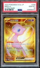 PSA 10 Mew EX 208/165 SV2a 151 Ultra Rare Japanese Pokemon Card GEM MINT