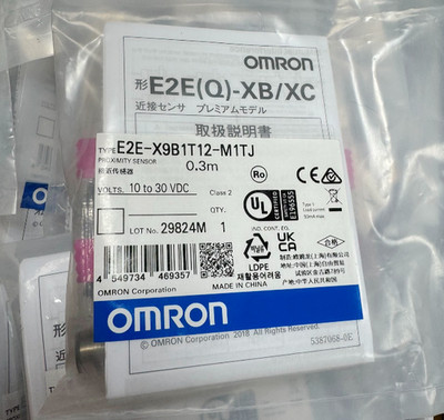 New In Box Omron E2E-X9B1T12-M1TJ proximity sensor