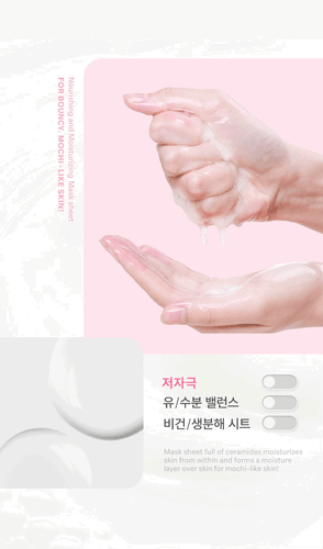 TONYMOLY Wonder Ceramide Mochi Mask Sheet – Hydrating Korean Skincare (10 Sheet) - Picture 3 of 4