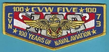 CVW-5 CVN-73 USS GEORGE WASHINGTON 100 YEARS OF NAVAL AVIATION PATCH