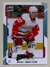 2008-09 Upper Deck MVP - Mikael Samuelsson #104