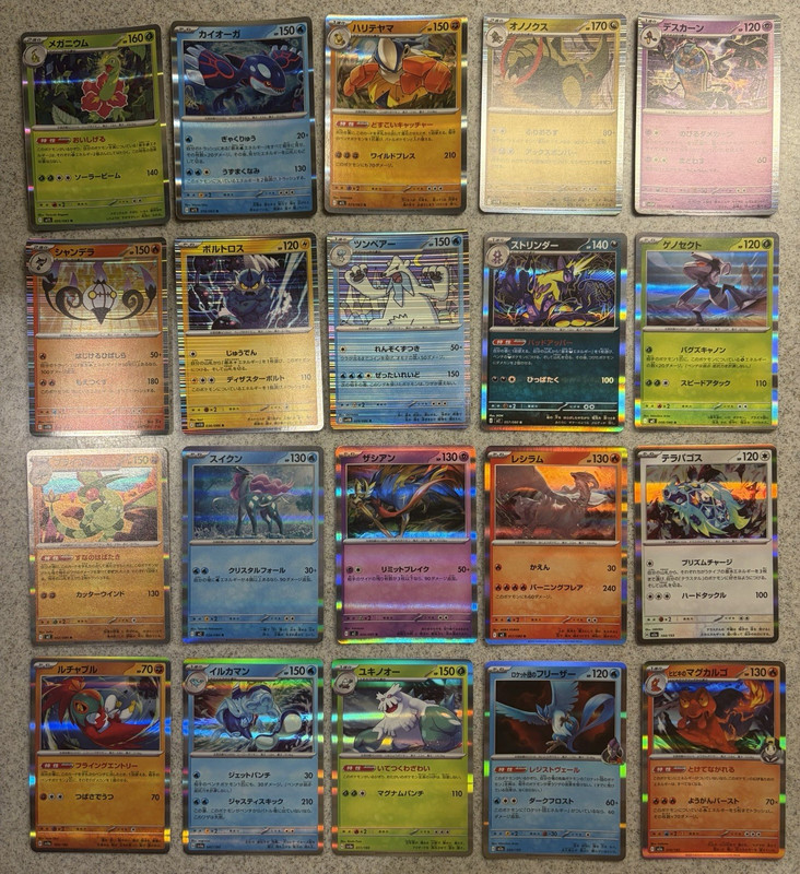 20 Japanese Pokémon Holo Card Lot - Reshiram, Suicune, Zacian, Kyogre, Team Rock